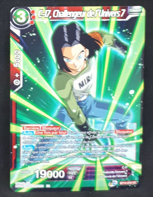 Carte Dragon Ball Super Card Game FR Unison Warrior Series Set 05 BT14-012 UC bandai c 17 challengeur de l univers 7 dbscg cardamehdz