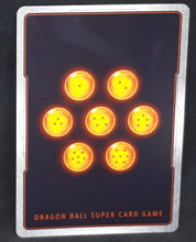 Charger l&#39;image dans la galerie, Carte Dragon Ball Super Card Game FR Unison Warrior Series Set 05 BT14-012 UC bandai c 17 challengeur de l univers 7 dbscg cardamehdz verso