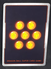 Charger l&#39;image dans la galerie, Carte Dragon Ball Super Card Game FR Unison Warrior Series Set 05 BT14-017 UC bandai jiren soif de pouvoir dbscg cardamehdz