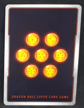 Charger l&#39;image dans la galerie, Carte Dragon Ball Super Card Game FR Unison Warrior Series Set 05 BT14-018 UC bandai jiren le vengeur dbscg cardamehdz