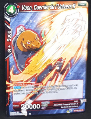 Carte Dragon Ball Super Card Game FR Unison Warrior Series Set 05 BT14-020 C bandai vuon guerrier de l univers 11 dbscg cardamehdz