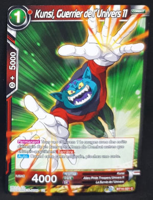 Carte Dragon Ball Super Card Game FR Unison Warrior Series Set 05 BT14-021 C bandai kunsi guerrier de l univers 11 dbscg cardamehdz