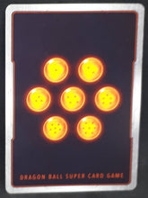 Charger l&#39;image dans la galerie, Carte Dragon Ball Super Card Game FR Unison Warrior Series Set 05 BT14-021 C bandai kunsi guerrier de l univers 11 dbscg cardamehdz