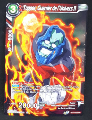 Carte Dragon Ball Super Card Game FR Unison Warrior Series Set 05 BT14-022 UC bandai tupper guerrier de l univers 11 dbscg cardamehdz