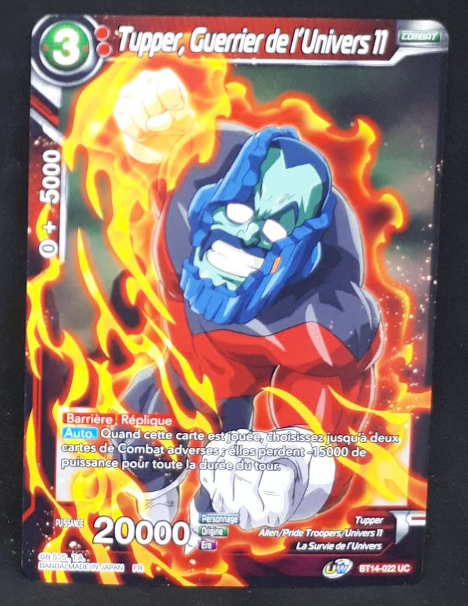 Carte Dragon Ball Super Card Game FR Unison Warrior Series Set 05 BT14-022 UC bandai tupper guerrier de l univers 11 dbscg cardamehdz