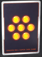 Charger l&#39;image dans la galerie, Carte Dragon Ball Super Card Game FR Unison Warrior Series Set 05 BT14-023 C bandai zoirey guerrier de l univers 11 dbscg cardamehdz