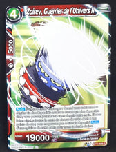 Charger l&#39;image dans la galerie, Carte Dragon Ball Super Card Game FR Unison Warrior Series Set 05 BT14-023 C bandai zoirey guerrier de l univers 11 dbscg cardamehdz