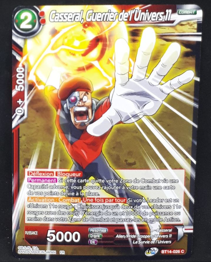 Carte Dragon Ball Super Card Game FR Unison Warrior Series Set 05 BT14-026 C bandai casseral guerrier de l univers 11 dbscg cardamehdz