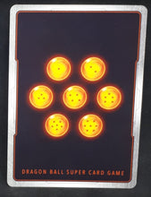 Charger l&#39;image dans la galerie, Carte Dragon Ball Super Card Game FR Unison Warrior Series Set 05 BT14-027 UC bandai travail d équipe de l univers 7 dbscg cardamehdz