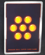 Charger l&#39;image dans la galerie, Carte Dragon Ball Super Card Game FR Unison Warrior Series Set 05 BT14-028 C bandai échange de puissance dbscg cardamehdz