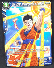 Charger l&#39;image dans la galerie, Carte Dragon Ball Super Card Game FR Unison Warrior Series Set 05 BT14-038 C bandai songohan challengeur de la calamité dbscg cardamehdz 