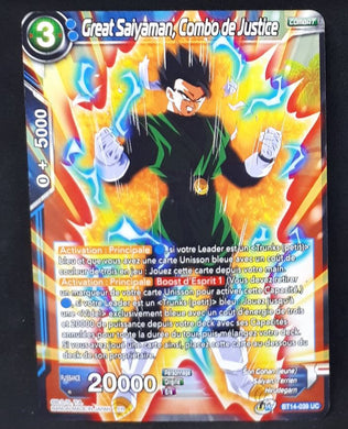 Carte Dragon Ball Super Card Game FR Unison Warrior Series Set 05 BT14-039 UC bandai great saiyaman combo de justice dbscg cardamehdz