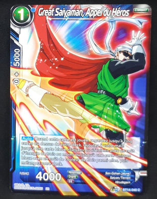 Carte Dragon Ball Super Card Game FR Unison Warrior Series Set 05 BT14-040 C bandai great saiyaman appel du héros dbscg cardamehdz 