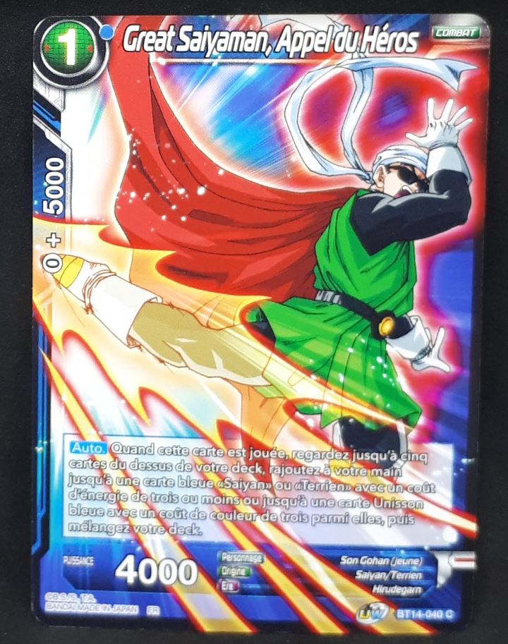 Carte Dragon Ball Super Card Game FR Unison Warrior Series Set 05 BT14-040 C bandai great saiyaman appel du héros dbscg cardamehdz 