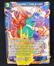 Charger l&#39;image dans la galerie, Carte Dragon Ball Super Card Game FR Unison Warrior Series Set 05 BT14-048 UC bandai great saiyaman 2 combo de justice dbscg cardamehdz 