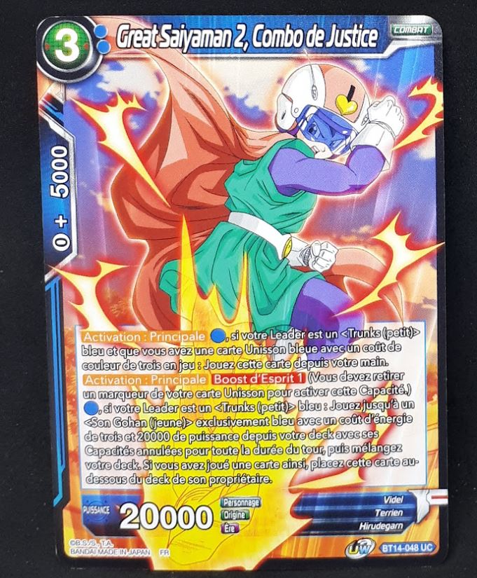 Carte Dragon Ball Super Card Game FR Unison Warrior Series Set 05 BT14-048 UC bandai great saiyaman 2 combo de justice dbscg cardamehdz 