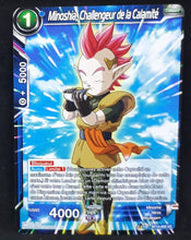 Charger l&#39;image dans la galerie, Carte Dragon Ball Super Card Game FR Unison Warrior Series Set 05 BT14-052 UC bandai minoshia challengeur de la calamité dbscg cardamehdz
