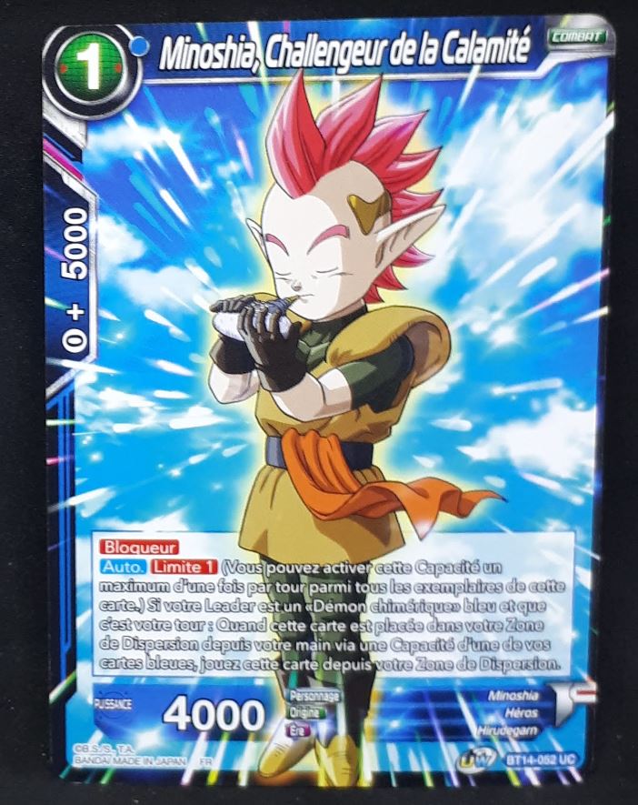 Carte Dragon Ball Super Card Game FR Unison Warrior Series Set 05 BT14-052 UC bandai minoshia challengeur de la calamité dbscg cardamehdz