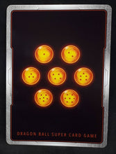 Charger l&#39;image dans la galerie, Carte Dragon Ball Super Card Game FR Unison Warrior Series Set 05 BT14-057 C bandai boite à musique angoissante dbscg cardamehdz verso