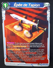 Charger l&#39;image dans la galerie, Carte Dragon Ball Super Card Game FR Unison Warrior Series Set 05 BT14-059 UC bandai épée de tapion dbscg cardamehdz 