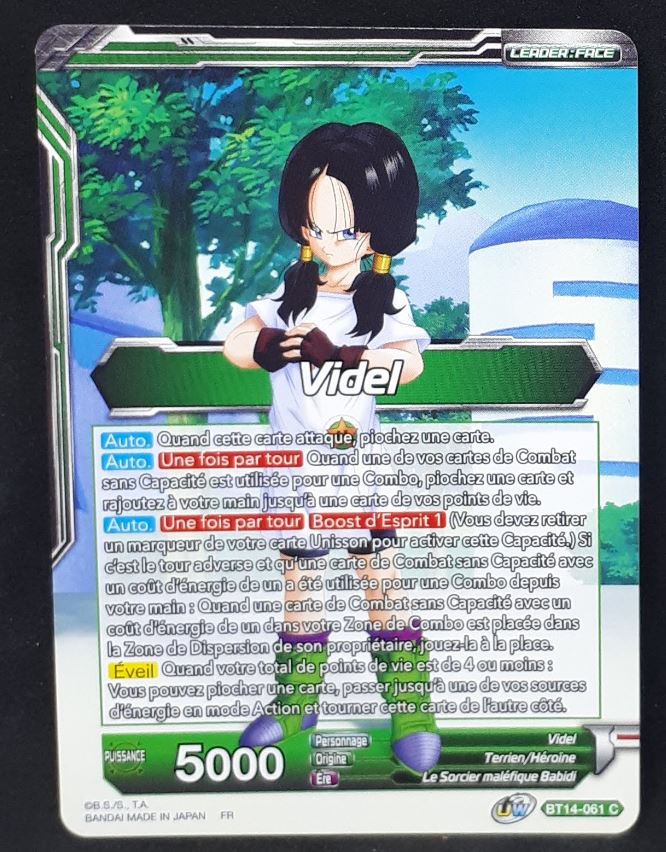 Carte Dragon Ball Super Card Game FR Unison Warrior Series Set 05 BT14-061 C bandai videl dbscg cardamehdz