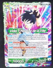 Charger l&#39;image dans la galerie, Carte Dragon Ball Super Card Game FR Unison Warrior Series Set 05 BT14-061 C bandai videl dbscg cardamehdz