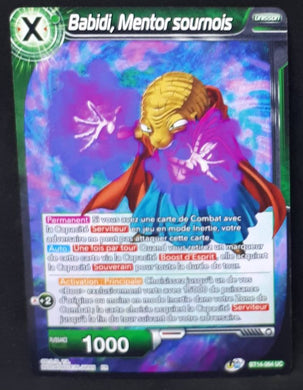 Carte Dragon Ball Super Card Game FR Unison Warrior Series Set 05 BT14-064 UC bandai babidi mentor sournois dbscg cardamehdz 