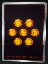 Charger l&#39;image dans la galerie, Carte Dragon Ball Super Card Game FR Unison Warrior Series Set 05 BT14-064 UC bandai babidi mentor sournois dbscg cardamehdz verso