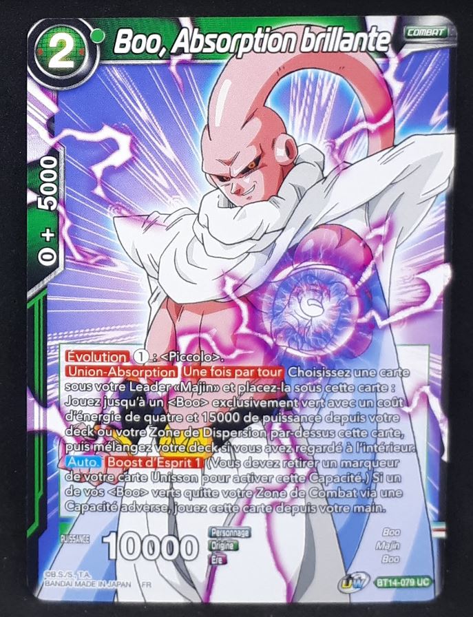 Carte Dragon Ball Super Card Game FR Unison Warrior Series Set 05 BT14-079 UC bandai boo absorption brillante dbscg cardamehdz