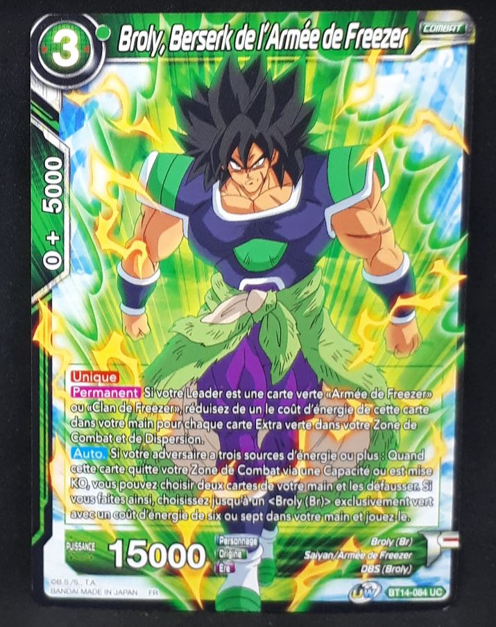 Carte Dragon Ball Super Card Game FR Unison Warrior Series Set 05 BT14-084 UC bandai broly berserk de l armée de freezer dbscg cardamehdz 