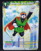 Charger l&#39;image dans la galerie, Carte Dragon Ball Super Card Game FR Unison Warrior Series Set 05 BT14-085 C bandai défenseur de la justice dbscg cardamehdz
