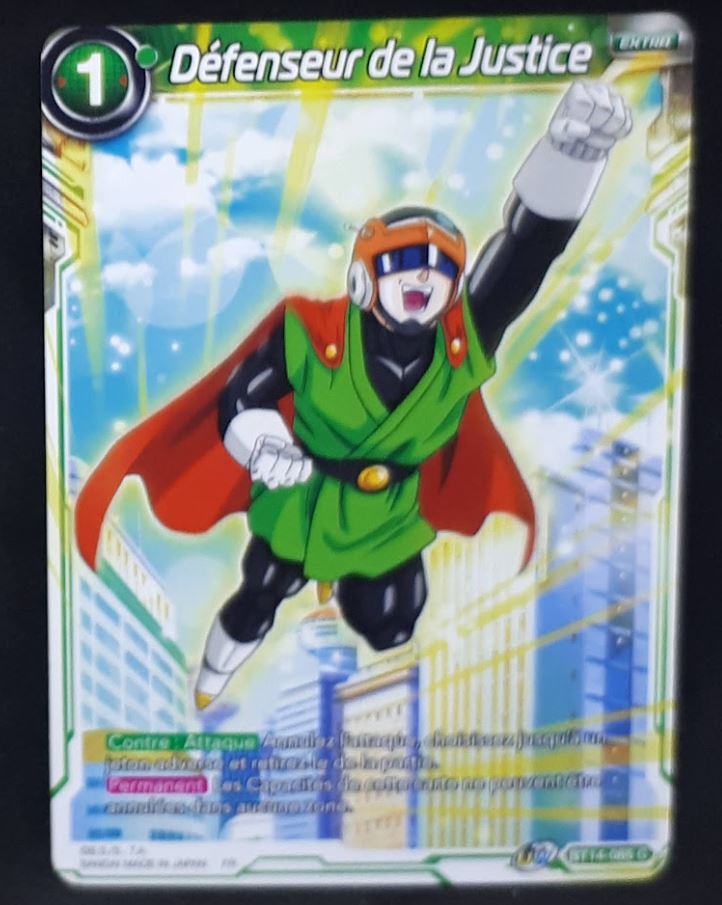 Carte Dragon Ball Super Card Game FR Unison Warrior Series Set 05 BT14-085 C bandai défenseur de la justice dbscg cardamehdz