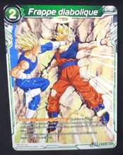Charger l&#39;image dans la galerie, Carte Dragon Ball Super Card Game FR Unison Warrior Series Set 05 BT14-088 C bandai frappe diabolique majin vegeta vs songoku dbscg cardamehdz
