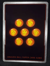 Charger l&#39;image dans la galerie, Carte Dragon Ball Super Card Game FR Unison Warrior Series Set 05 BT14-088 C bandai frappe diabolique majin vegeta vs songoku dbscg cardamehdz verso