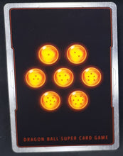 Charger l&#39;image dans la galerie, Carte Dragon Ball Super Card Game FR Unison Warrior Series Set 05 BT14-090 UC bandai imitation malintentionnée dbscg cardamehdz