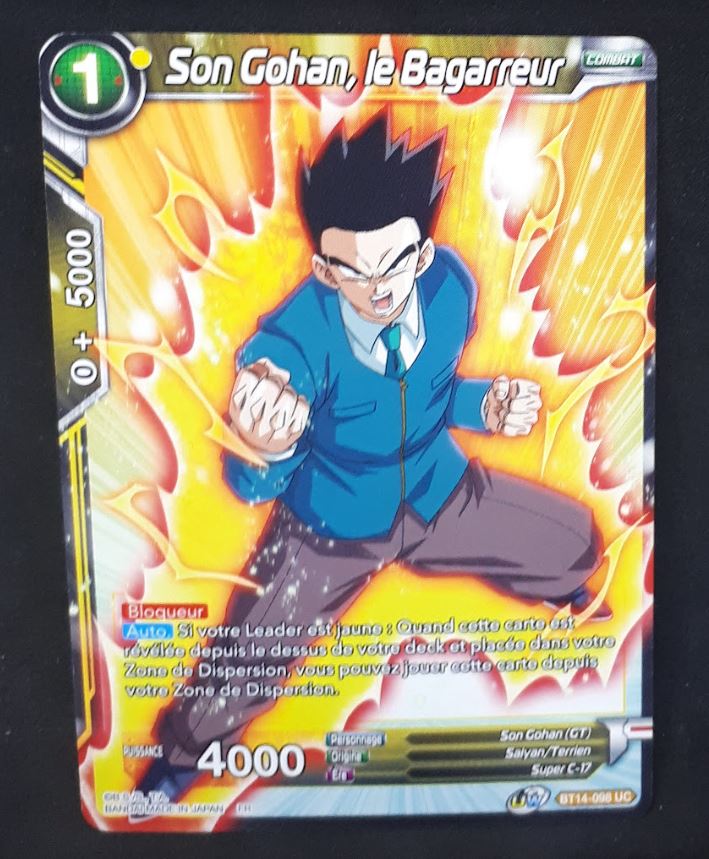 Carte Dragon Ball Super Card Game FR Unison Warrior Series Set 05 BT14-098 UC bandai songohan le bagarreur dbscg cardamehdz 