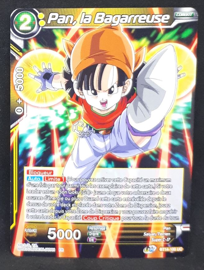 Carte Dragon Ball Super Card Game FR Unison Warrior Series Set 05 BT14-100 UC bandai pan la bagarreuse dbscg cardamehdz