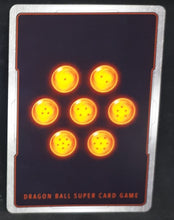 Charger l&#39;image dans la galerie, Carte Dragon Ball Super Card Game FR Unison Warrior Series Set 05 BT14-103 C bandai trunks le bagarreur dbscg cardamehdz
