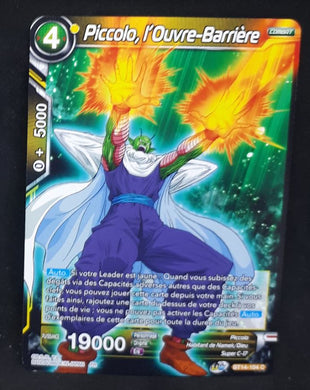 Carte Dragon Ball Super Card Game FR Unison Warrior Series Set 05 BT14-104 C bandai piccolo l ouvre barrière dbscg cardamehdz 