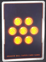 Charger l&#39;image dans la galerie, Carte Dragon Ball Super Card Game FR Unison Warrior Series Set 05 BT14-110 UC bandai hell fighter c 17 acceptant de se fusionner dbscg cardamehdz