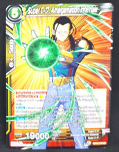 Charger l&#39;image dans la galerie, Carte Dragon Ball Super Card Game FR Unison Warrior Series Set 05 BT14-113 UC bandai super c 17 amalgamation infernale dbscg cardamehdz