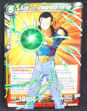 Carte Dragon Ball Super Card Game FR Unison Warrior Series Set 05 BT14-113 UC bandai super c 17 amalgamation infernale dbscg cardamehdz
