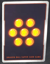 Charger l&#39;image dans la galerie, Carte Dragon Ball Super Card Game FR Unison Warrior Series Set 05 BT14-113 UC bandai super c 17 amalgamation infernale dbscg cardamehdz