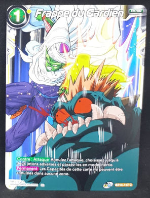 Carte Dragon Ball Super Card Game FR Unison Warrior Series Set 05 BT14-117 C bandai frappe de gardien dbscg cardamehdz