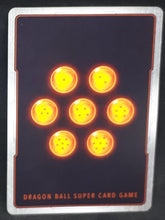 Charger l&#39;image dans la galerie, Carte Dragon Ball Super Card Game FR Unison Warrior Series Set 05 BT14-117 C bandai frappe de gardien dbscg cardamehdz