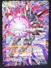 Charger l&#39;image dans la galerie, Carte Dragon Ball Super Card Game FR Unison Warrior Series Set 05 BT14-121 UC bandai li shenron dbscg cardamehdz verso