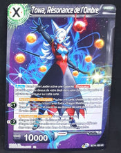 Charger l&#39;image dans la galerie, Carte Dragon Ball Super Card Game FR Unison Warrior Series Set 05 BT14-123 UC bandai towa résonance de l ombre dbscg cardamehdz 