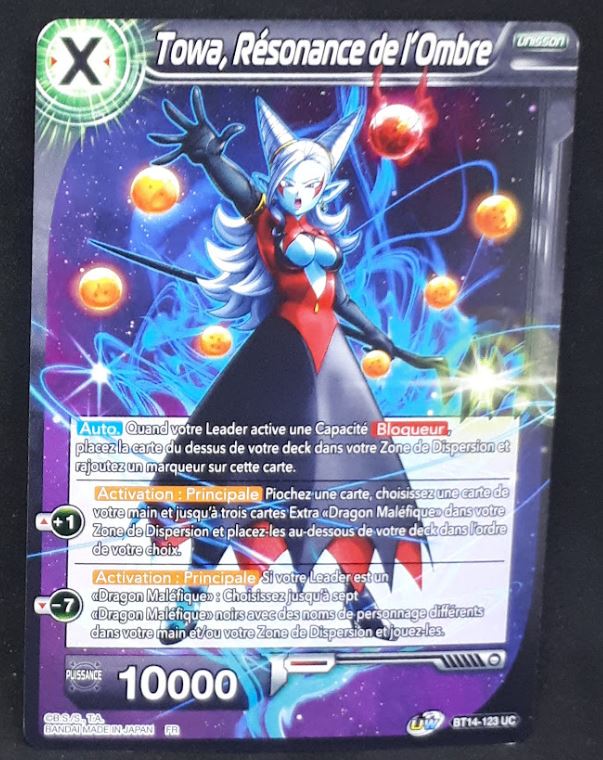 Carte Dragon Ball Super Card Game FR Unison Warrior Series Set 05 BT14-123 UC bandai towa résonance de l ombre dbscg cardamehdz 