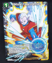 Charger l&#39;image dans la galerie, Carte Dragon Ball Super Card Game FR Unison Warrior Series Set 05 BT14-124 UC bandai kibitoshin frappe préliminaire dbscg cardamehdz 
