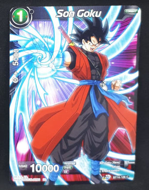 Carte Dragon Ball Super Card Game FR Unison Warrior Series Set 05 BT14-126 C bandai songoku dbscg cardamehdz
